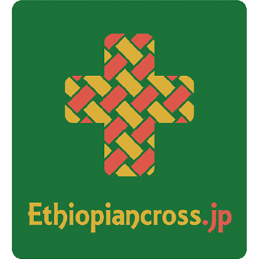 Ethiopiancross.jp